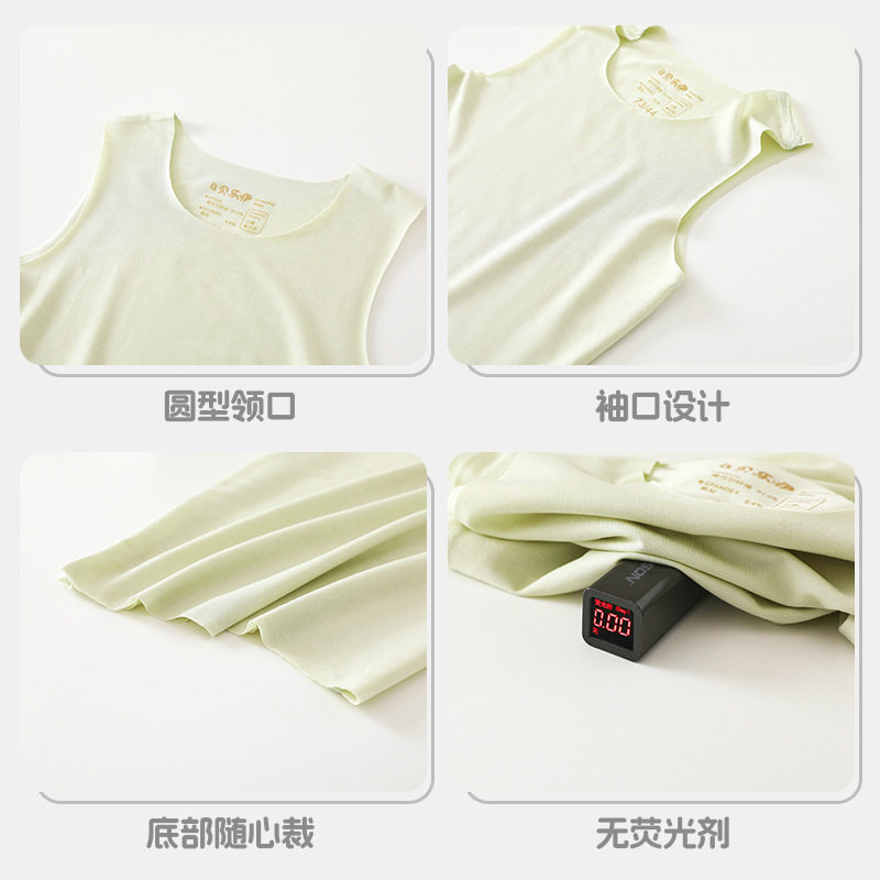 新生婴儿小背心跨栏护肚子无袖幼儿夏季薄款宝宝吊带中小童