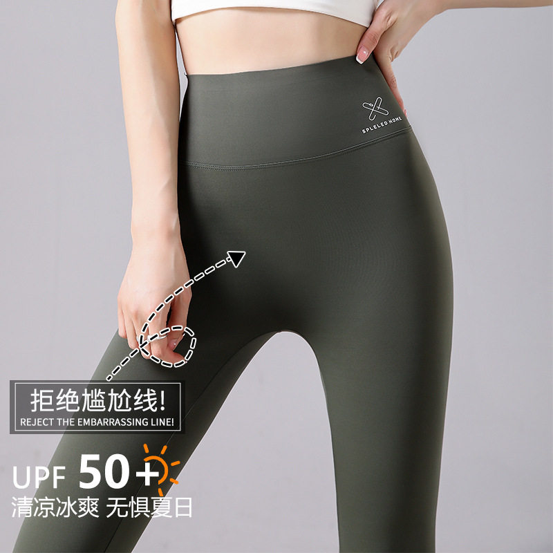 八分鲨鱼裤女可外穿薄款收腹高腰紧身瑜伽裤夏季小个子显瘦打底裤