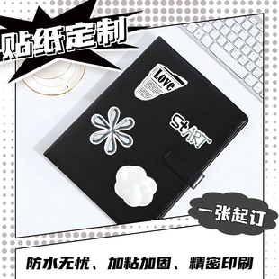 大货来图定制贴纸防水升级材质撕下无痕高清精密印刷自带背胶贴纸