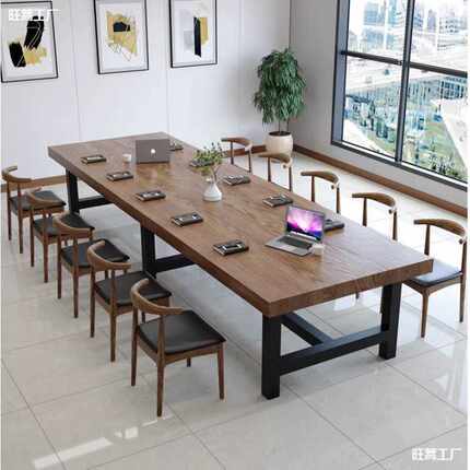 会议桌简约现代实木工作台长条桌办公桌子工业风大型洽谈桌椅组合