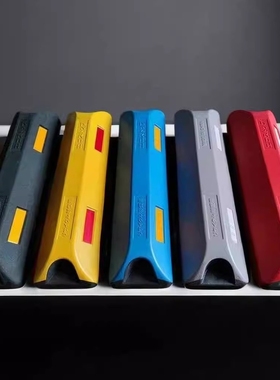 彩色反光挡车器黑红蓝黄灰色合成定位器橡胶定位器汽车倒车止退器