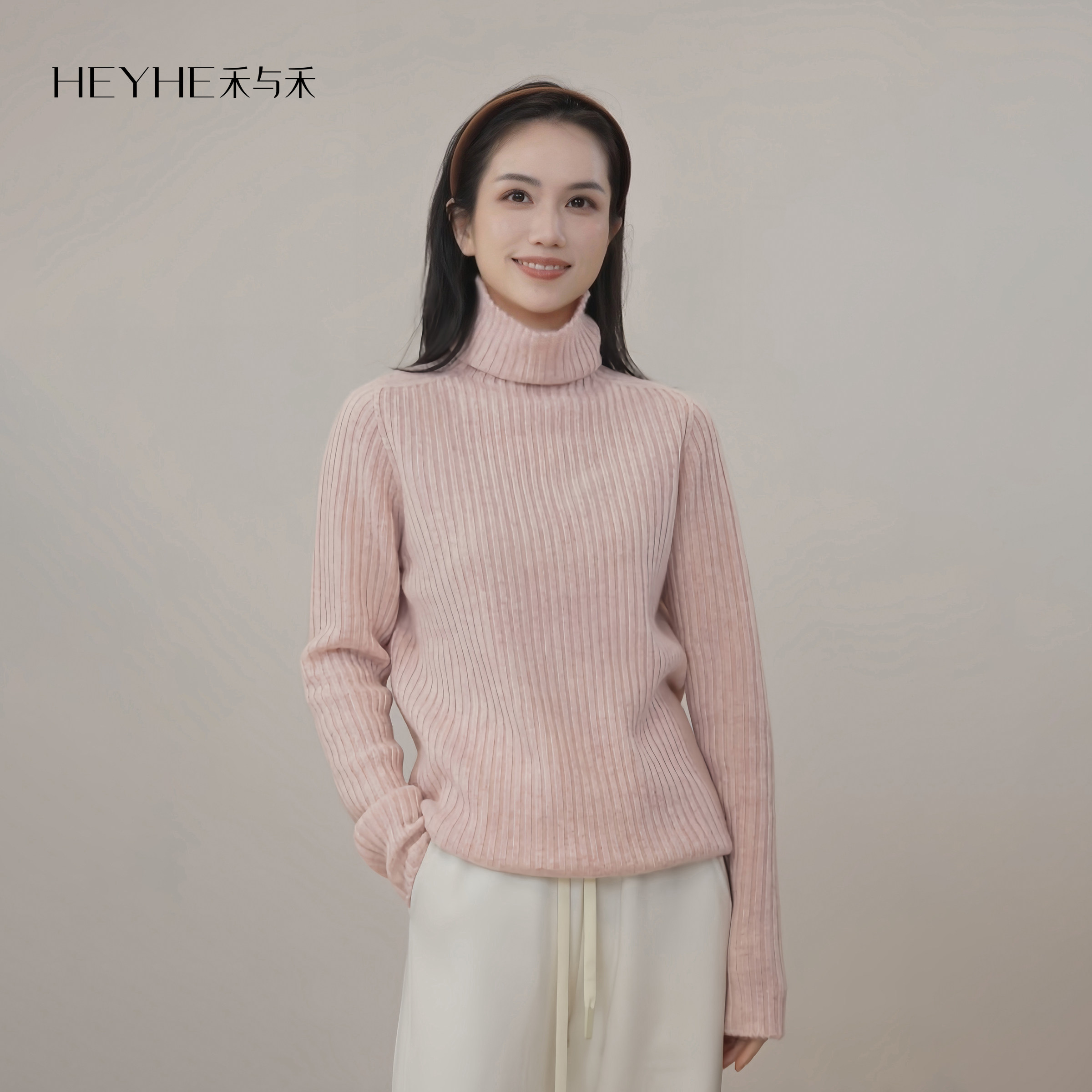 小禾【心动】康赛妮100山羊绒坑条堆堆领高领长袖修身针织羊绒衫,女装/女士精品,羊绒衫,淘宝优惠券,粉丝福利购,淘宝优惠卷