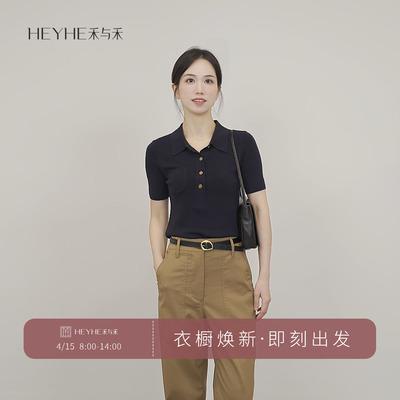 60支超细精纺羊毛高密针织衫夏款