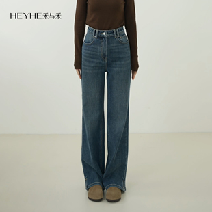 牛仔裤 高棉莱赛尔混纺复古洗水脚口开衩直筒修身 女 骄傲裤 小禾