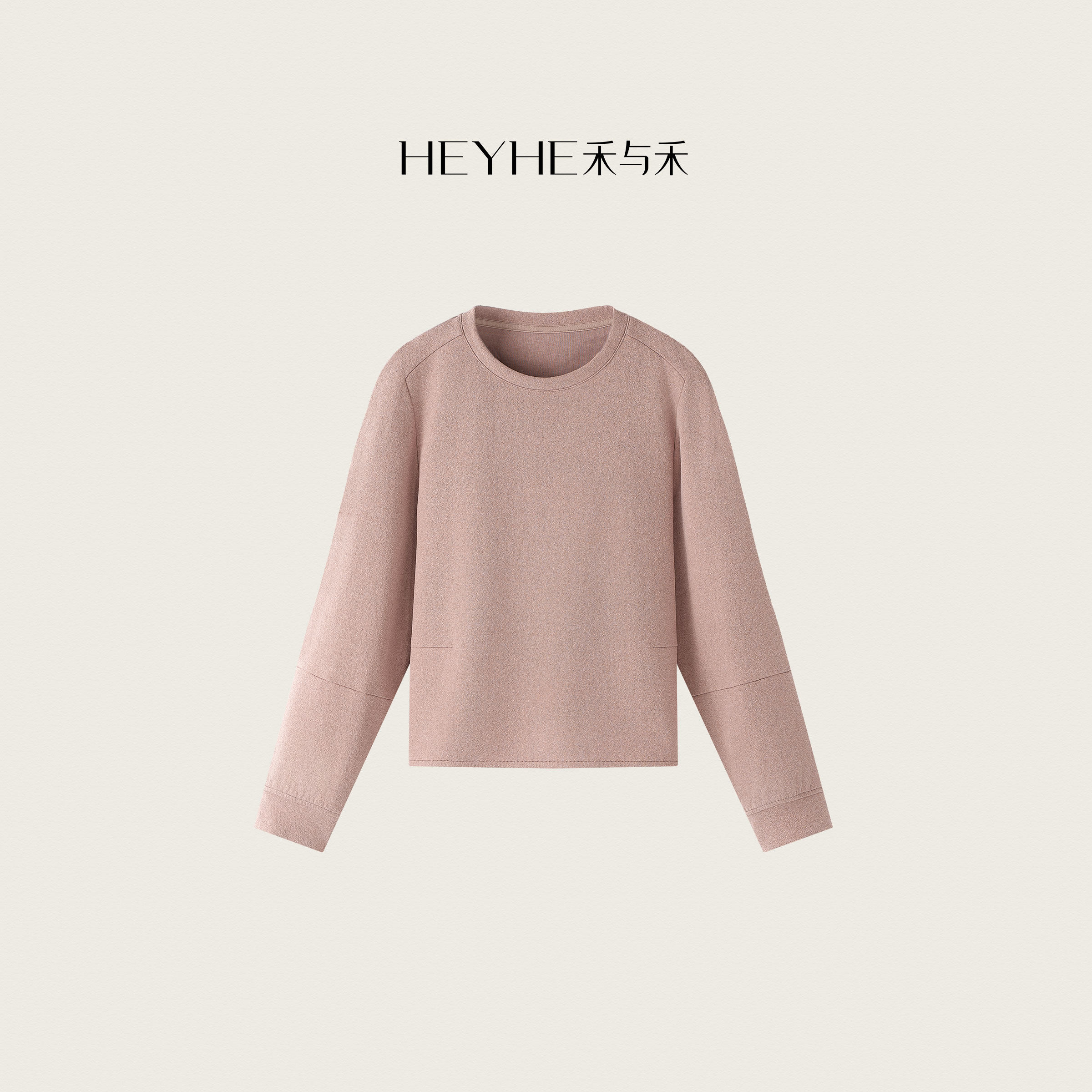 小禾【翻糖】棉锦纶小众设计长袖分割裁剪休闲圆领宽松套头卫衣女