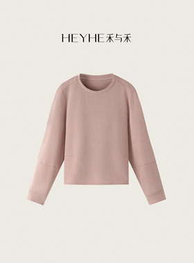 小禾【翻糖】棉锦纶小众设计长袖分割裁剪休闲圆领宽松套头卫衣女