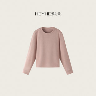 分割裁剪休闲圆领宽松套头卫衣女 棉锦纶小众设计长袖 小禾 翻糖