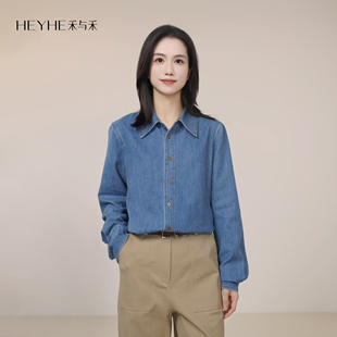 外套 天丝棉混纺贴身亲肤吸湿透气垂坠牛仔衬衫 小禾 沿海公路