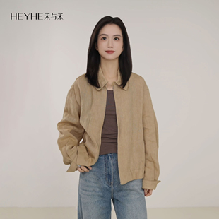 小禾 欧洲色织100亚麻天然色织透气翻领都市利落外套 随行者