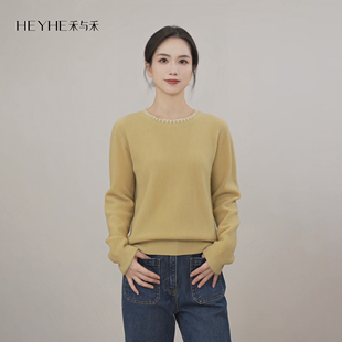 小禾 绵羊毛羊绒混纺手工钩花边元 宝针优雅圆领毛针织衫 女 初见