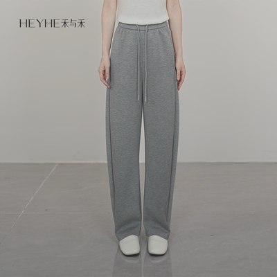 莱赛尔天丝舒适显瘦直筒休闲裤卫