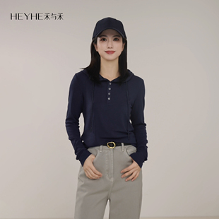 简约帽衫 莫代尔羊绒羊毛混纺半开襟纽扣微弹修身 纪念日 小禾