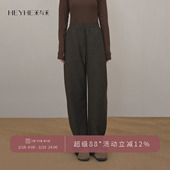 绵羊毛混纺茧型毛呢加厚慵懒高腰遮胯神裤 小禾 能量裤