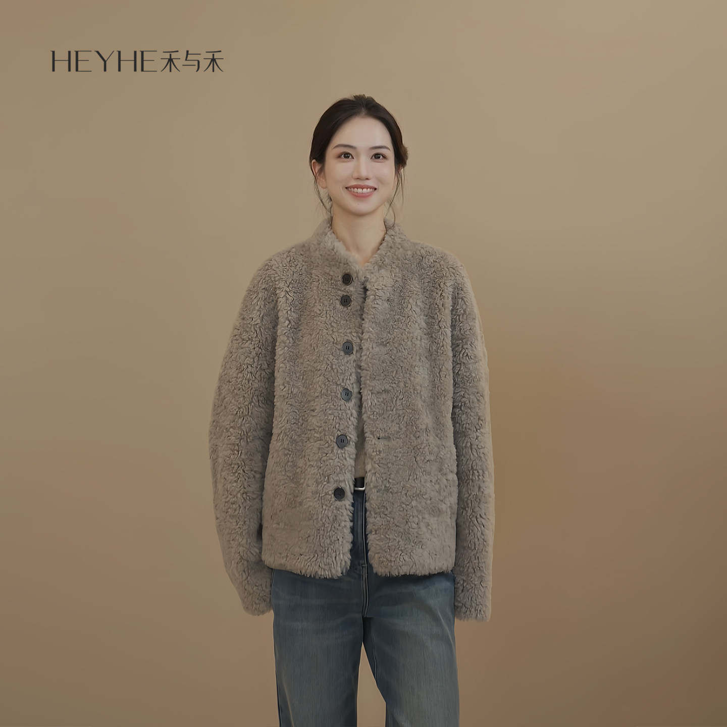 小禾【摩卡】100羊毛简约休闲小立领矜贵休闲短款羊羔毛外套女