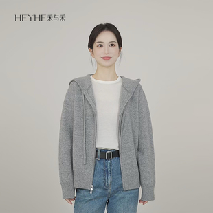 女 2.0高定同源山羊绒绵羊毛戴帽绷缝拉链针织开衫 小禾 玛尼