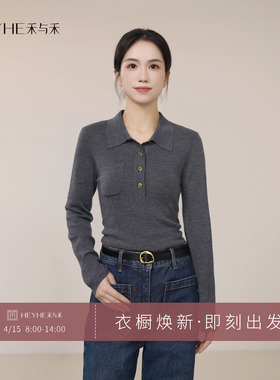小禾【艺术林3.0】升级易打理60支100精纺羊毛polo套头毛针织衫女