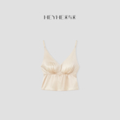 小禾 真丝吊带 桑蚕丝V领弹力缎带胸垫吊带可调节肩带美背