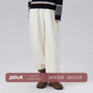 醋酸羊毛莱赛尔混纺柔软抗皱抗起球两穿阔腿靴裤 小禾 两穿靴裤