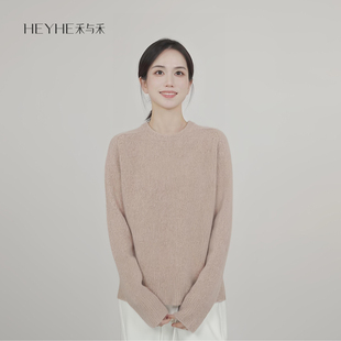 小禾【桃花缘】康赛妮100山羊绒高奢品质桃花粉温柔感毛针织套衫
