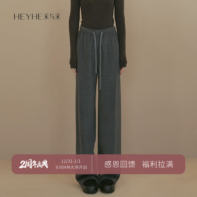 阿尔巴斯重磅山羊绒发热毛呢裤