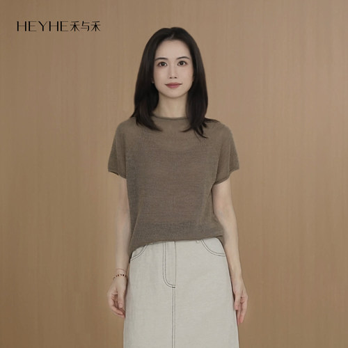 桑蚕丝纸纱混纺凉感透气针织衫女