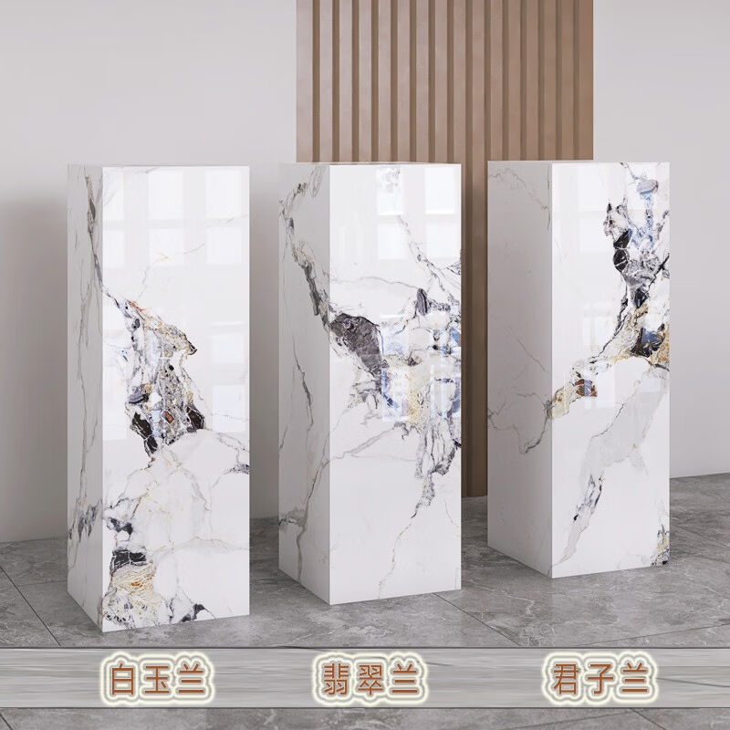 大理石岩板花架底座客厅大件落地摆件装饰品乔迁新居玄关电视柜旁