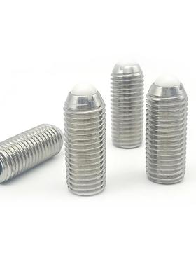 球头柱塞ZAH71/72/73/NMSL/NSML/NSZL3/4/5/6/8/10/12/16顶丝