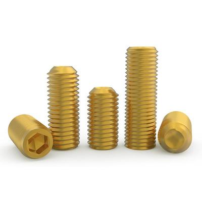 黄铜内六角凹端紧定螺丝螺钉铜无头螺丝机米顶丝M2/3/4/5/6810/12