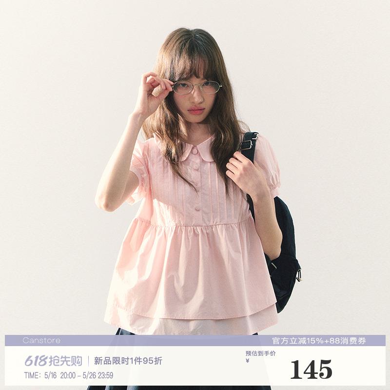 罐头士多所 衬衣女夏季粉色少女感泡泡袖遮肉衬衣娃娃领褶皱衬衫