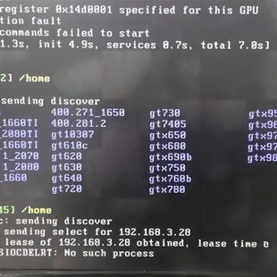 显存测试软件显卡维修工具 n卡支持到3090 a卡支持到6900视频素材