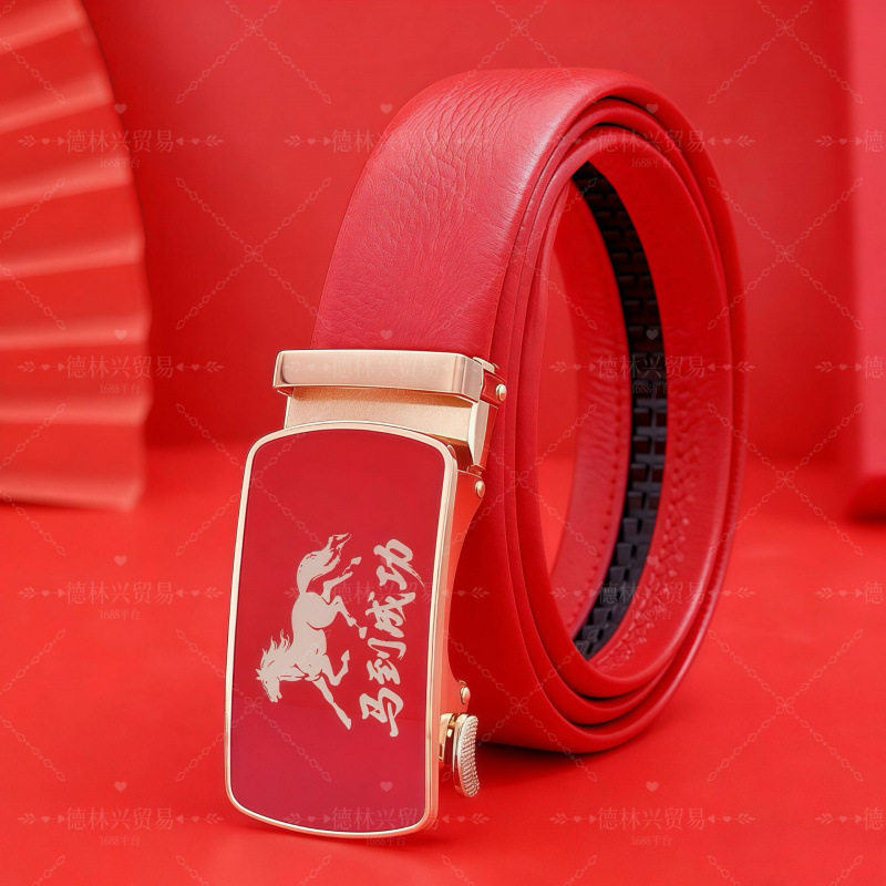 本命年腰间红色腰带男士皮带合金自动扣结婚新郎男款皮带潮流马年