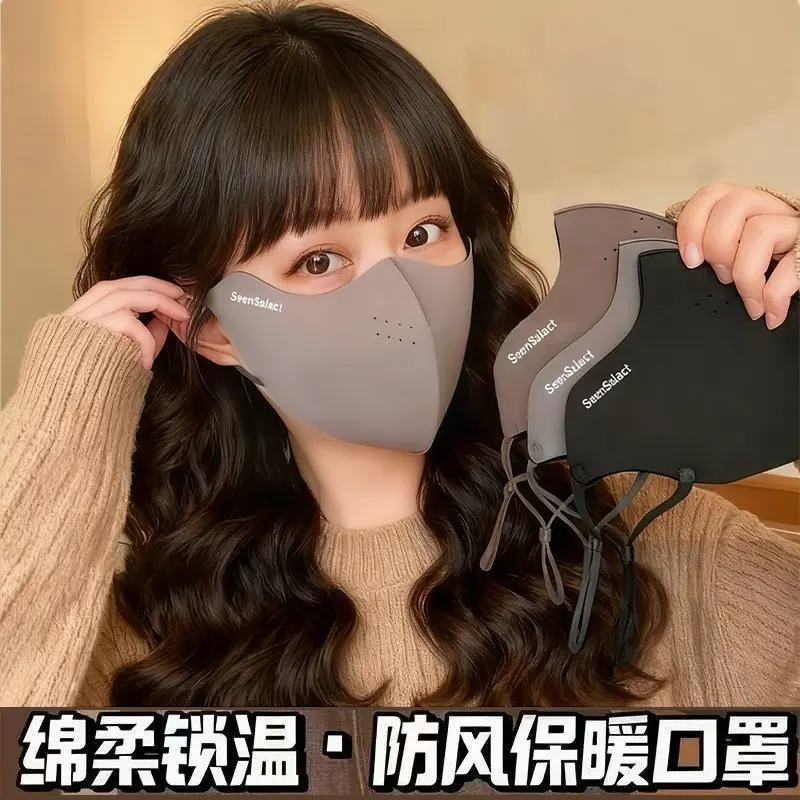 薛杨冬季新款加绒保暖面罩户外骑行防风防寒透气口罩女绵柔锁温