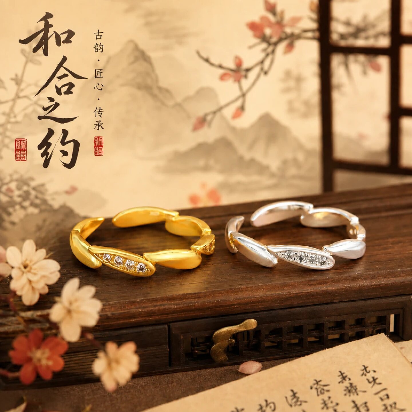 招财转运七粒米戒指轻奢高级感开口可调节指环小众百搭饰品简约