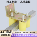 尼龙定位靠轮平移门辅助夹轮输送带轮轨道轮轴承定位轮导向吊轮