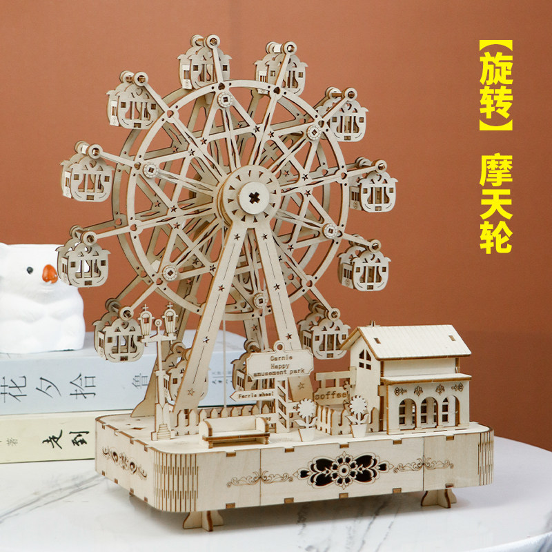 木制diy手工音乐盒八音盒木制八音盒/音乐盒