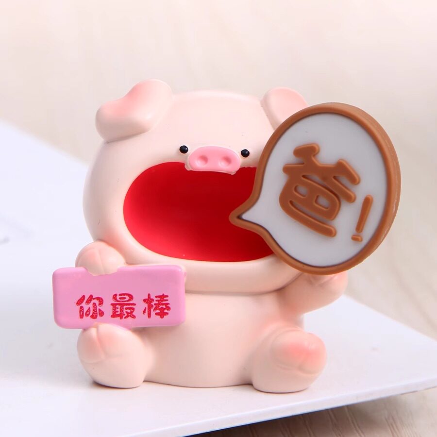 送给妈妈的生日礼物实用适合母亲节礼品爸爸父亲我爱你桌面小摆件