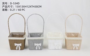 鲜花花篮手提花篮藤编塑藤干花盆伴手礼篮装饰花盆田园小花篮摆件