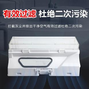 适配扫地机器人集尘盒G10S T7垃圾尘盒水箱配件 T7SPLUS S50