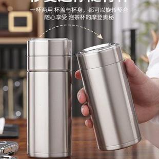车载高档办公杯带过滤网隔茶水杯子 保温杯316茶水分离泡茶杯男士