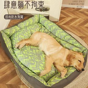 通用可拆洗冬季 狗窝四季 保暖大型犬金毛大狗狗垫子床沙发宠物用品