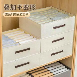 可折叠收纳盒家用多格布艺储物箱衣柜抽屉式 新款 衣物整理收纳盒