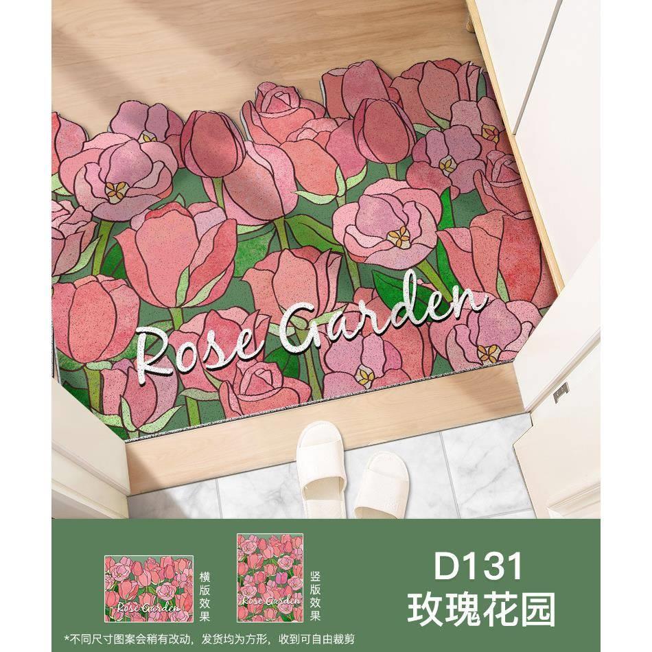 ins花卉入户地垫家用大门口刮泥除尘脚垫耐脏丝圈防滑门垫地毯
