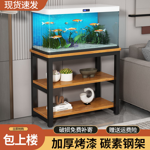 多层鱼缸架客厅小型水族箱底柜承重底座龟缸托架铁艺定制置物桌子