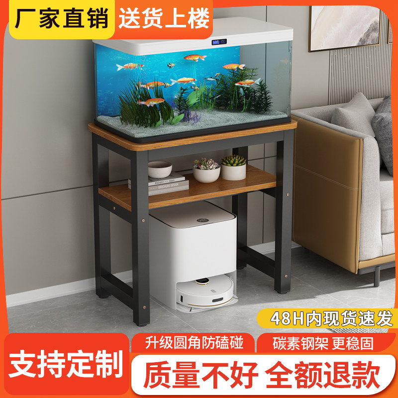 鱼缸架专用底座铁艺托 托架家用客厅水族箱承重架双层置物架定制