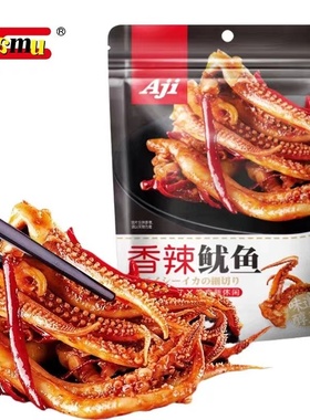 AJI香辣味鱿鱼脆骨脆Aji香辣鱿鱼追剧零食品开胃即食卤味