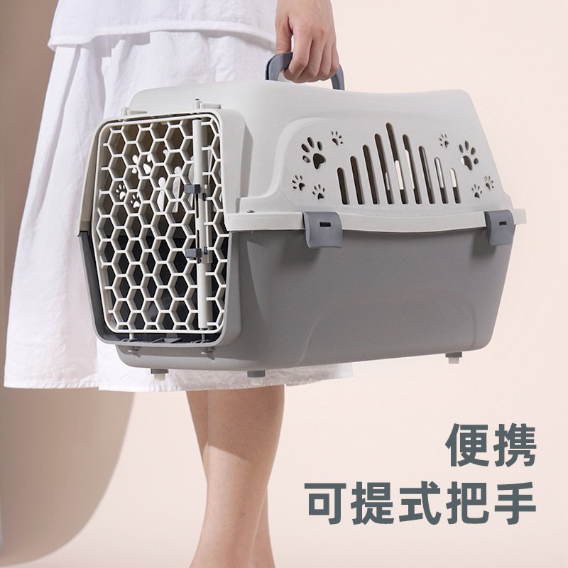 纯色宠物兔子狗狗猫咪手提外出