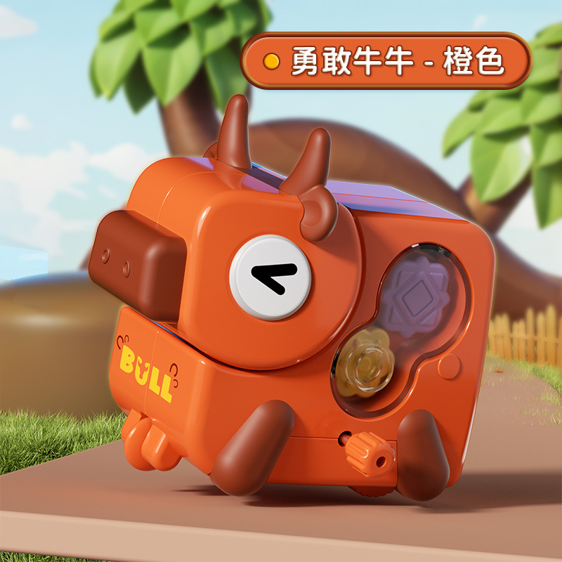 儿童上链上弦勇敢牛牛玩具会动