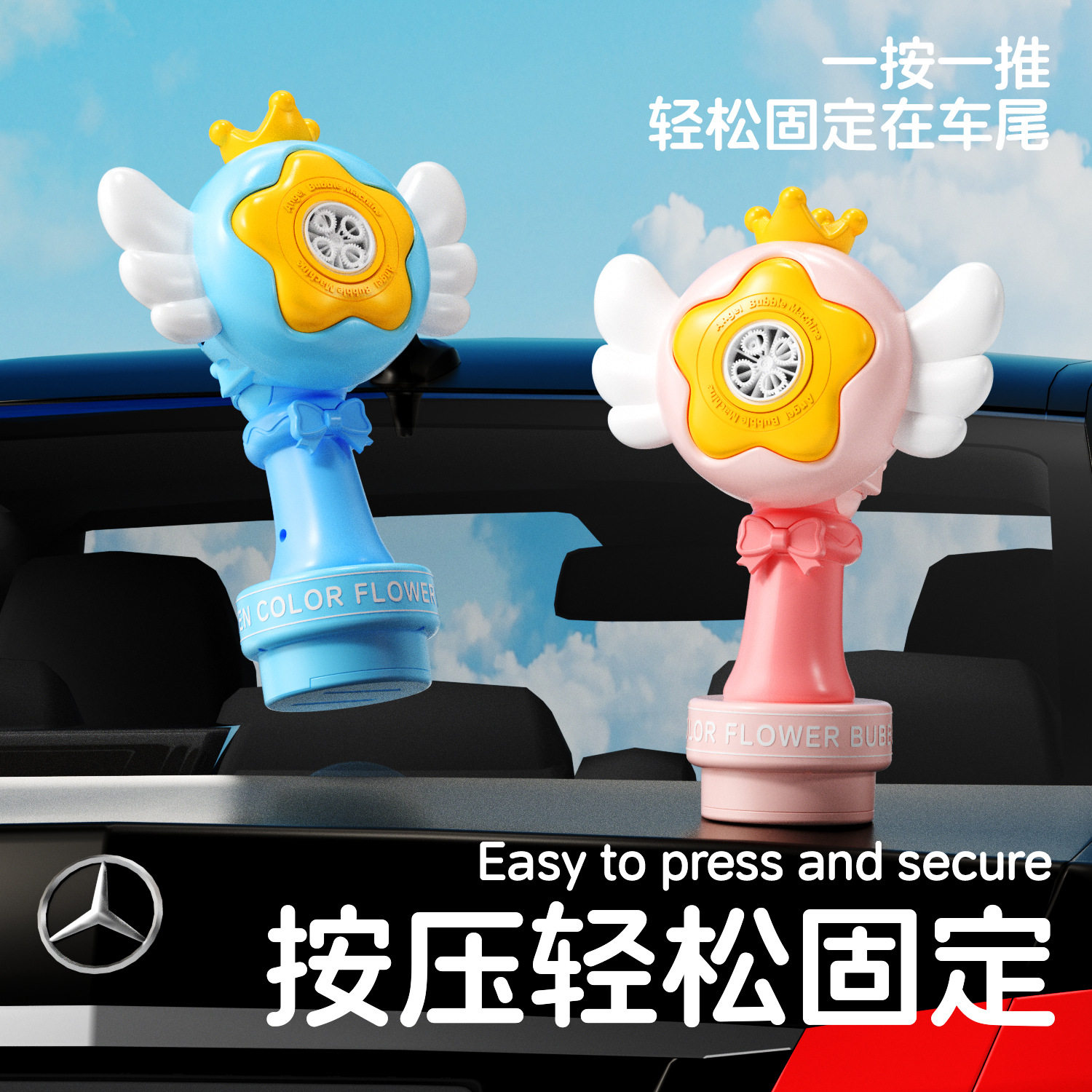 新款遥控皇冠天使泡泡机摇摆出泡全自动太阳花摇头花朵儿童玩具