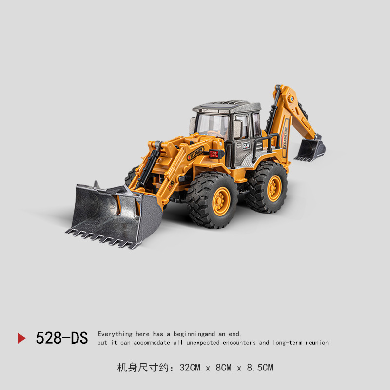 超大号合金推土机玩具工程车模型