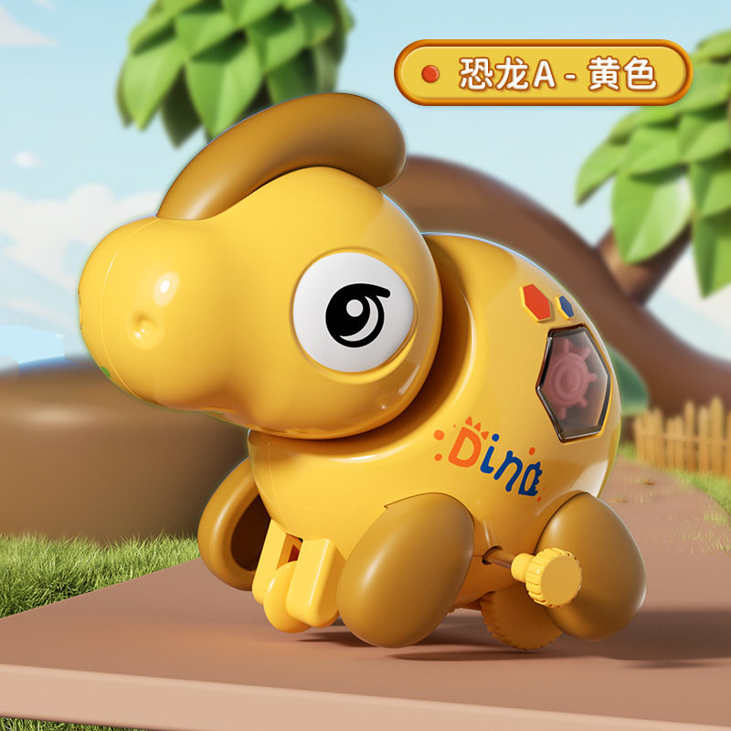 儿童上发条玩具小动物按压恐龙牛牛小鸭子小狗长颈鹿婴儿爬行益智